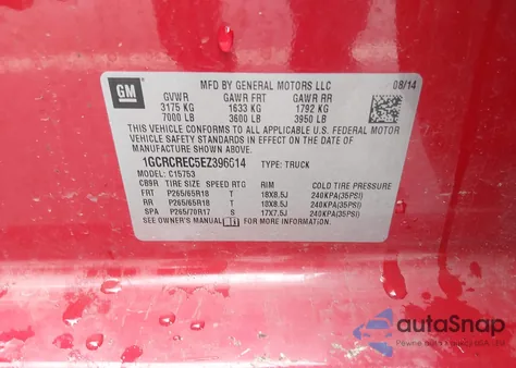 2014 Chevrolet Silverado 1500 1Lt from USA, damaged, VIN 1GCRCREC5EZ396614